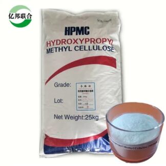 HPMC DETERGEL 25 KG